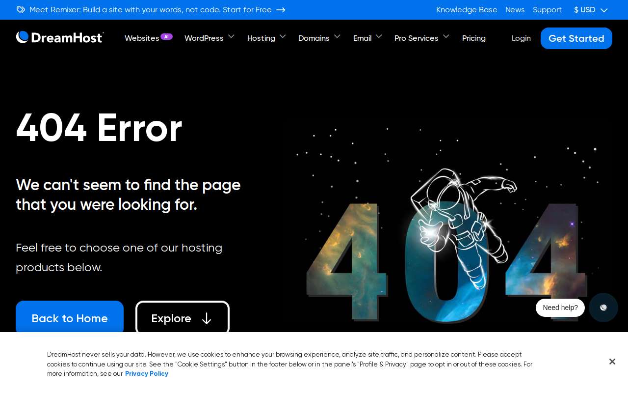 The DreamHost Email home page, as my checks saw it